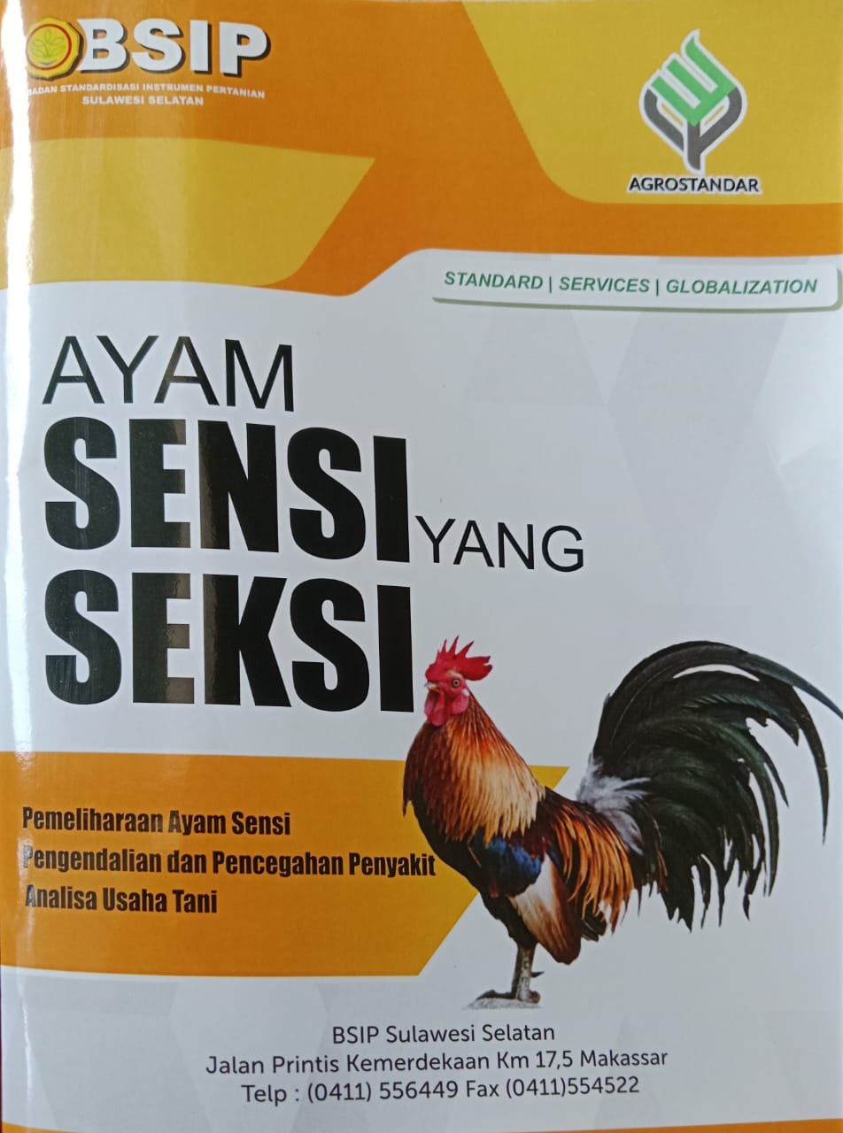 Cover poster Ayam Sensi yang Seksi