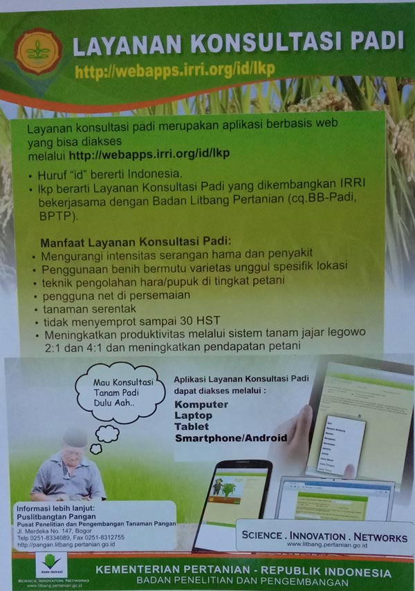 Layanan konsultasi padi